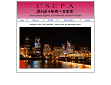 Tablet Screenshot of csepa.org